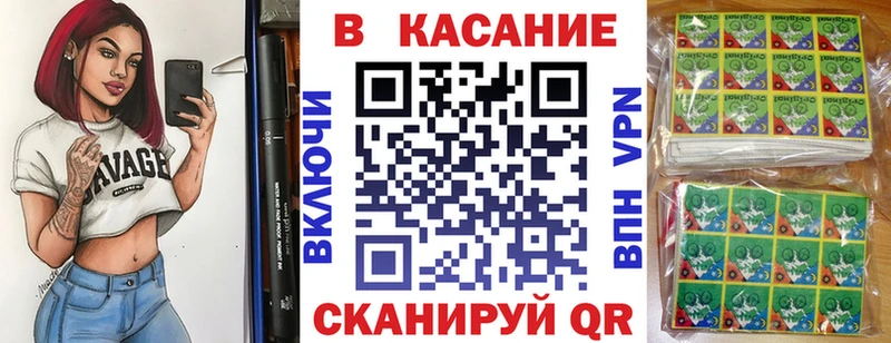 Купить наркотики цена Находка Конопля Меф