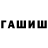 Cocaine Колумбийский Dariia Honchar