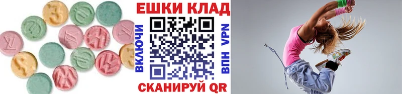 KRAKEN ССЫЛКА  Находка  Экстази бентли 