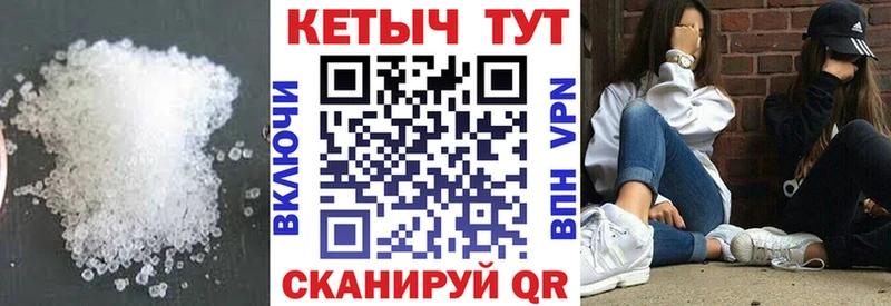 Кетамин VHQ  Находка 