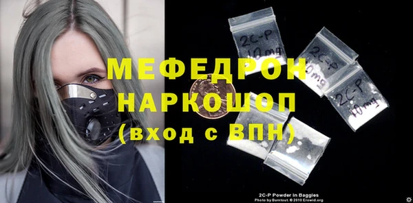 не бодяженный Горно-Алтайск