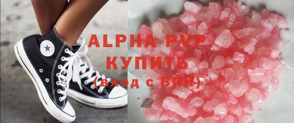 дистиллят марихуана Горнозаводск