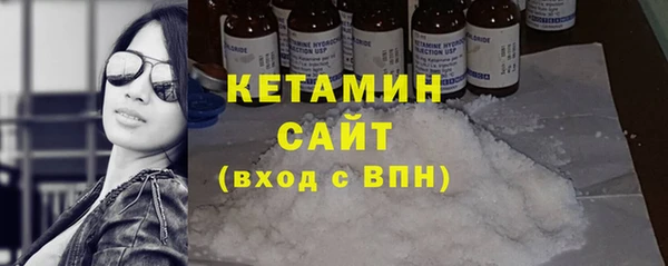 не бодяженный Горно-Алтайск