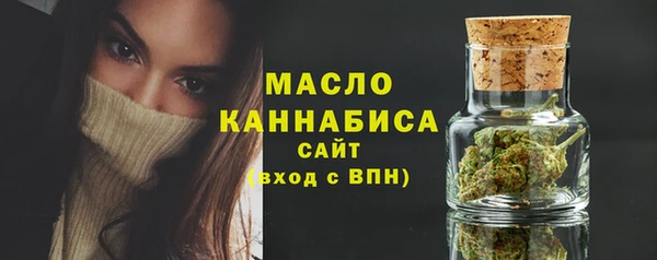 не бодяженный Горно-Алтайск