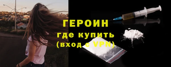 не бодяженный Горно-Алтайск