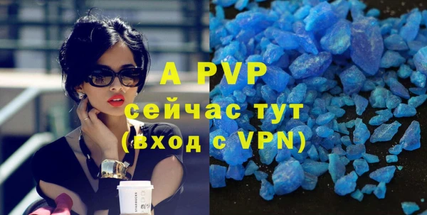 дистиллят марихуана Горнозаводск