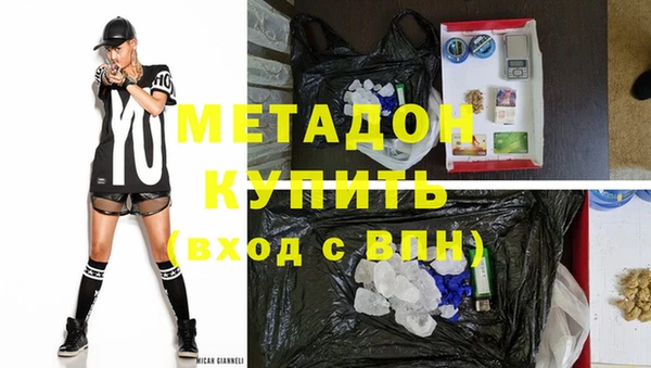 не бодяженный Горно-Алтайск