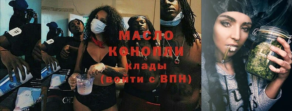 не бодяженный Горно-Алтайск
