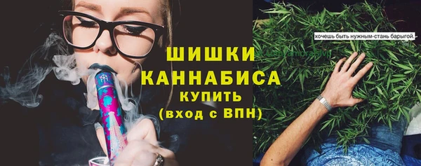 дистиллят марихуана Горнозаводск