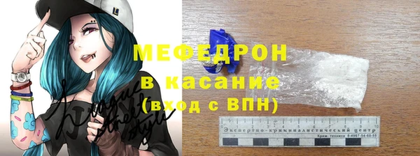 дистиллят марихуана Горнозаводск