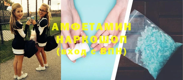 дистиллят марихуана Горнозаводск